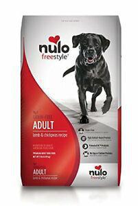 Nulo Kibble Lamb & Chicpeas 24# - Mr Mochas Pet Supplies