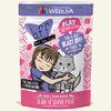 Weruva Cat BFF Play Pouch GF Tuna & Beef - Blast Off - Mr Mochas Pet Supplies
