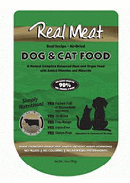 Real Meat Dog Food Air Dried Beef