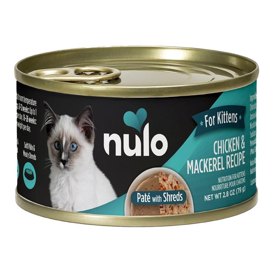 NULO CAT KITTEN CHICKEN MACKEREL PATE 2.8OZ