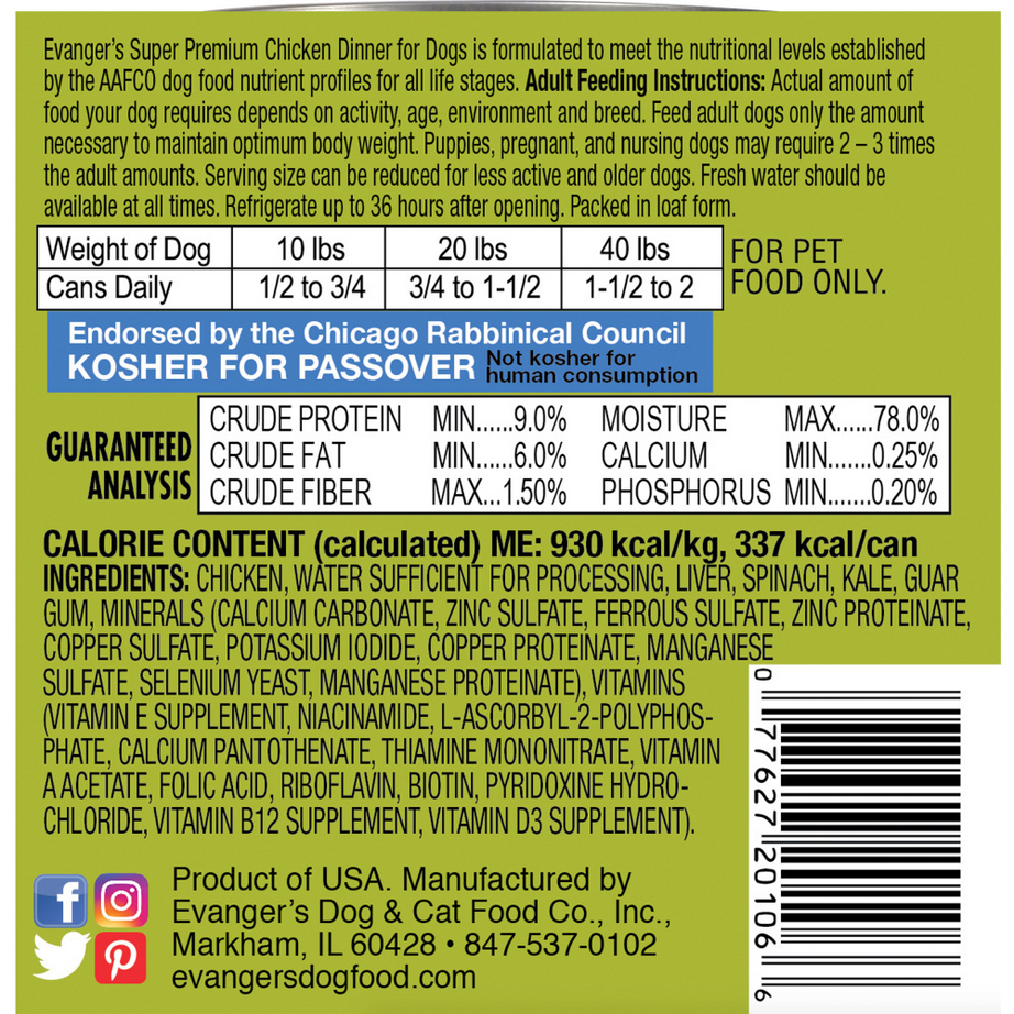 Evanger's Super Premium Chicken Dinner Canned Dog Food
