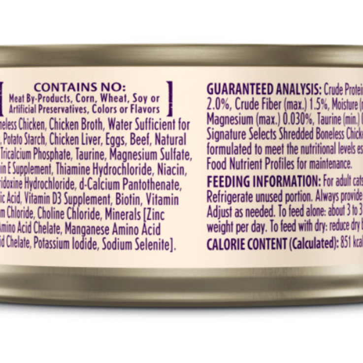 Wellness CORE Signature Selects Grain Free Canned Cat Food, Shredded Chicken & Beef Entree in Sauce