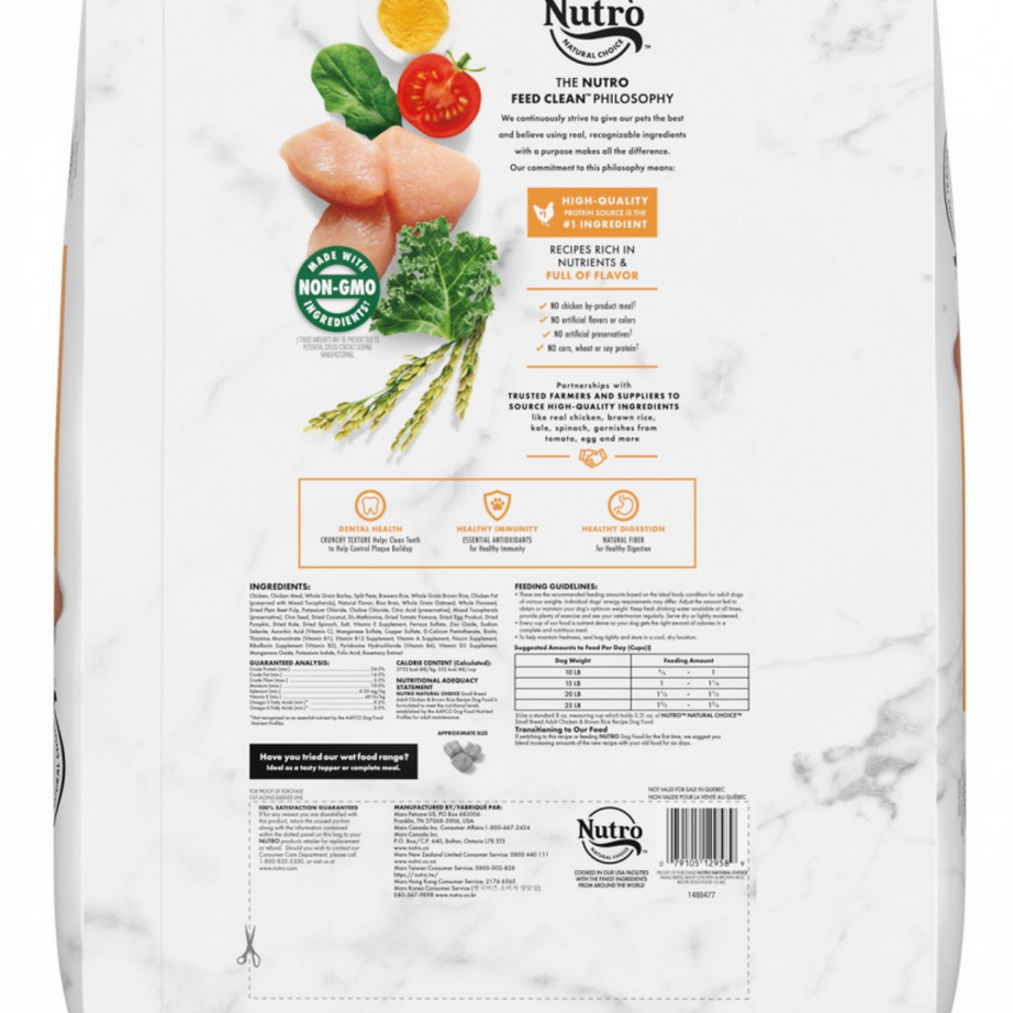 Nutro Wholesome Essentials Small Breed Adult Farm-Raised Chicken, Brown Rice & Sweet Potato Dry Dog Food