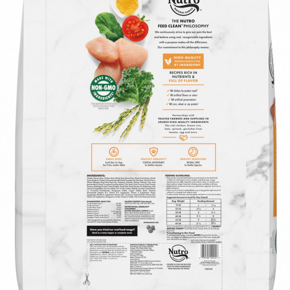 Nutro Wholesome Essentials Small Bites Chicken, Whole Brown Rice and Sweet Potato Dry Dog Food