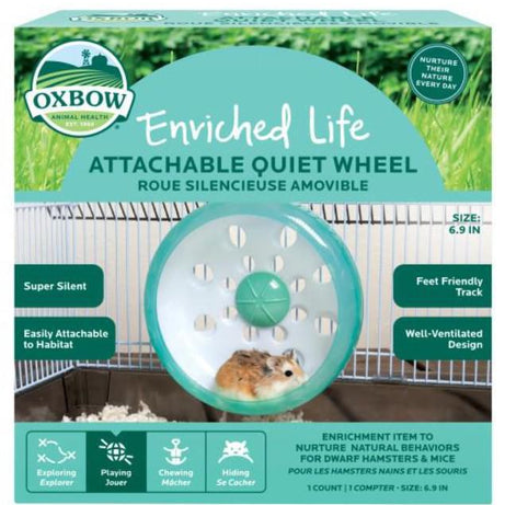 Oxbow Elife Attachable Quiet Wheel