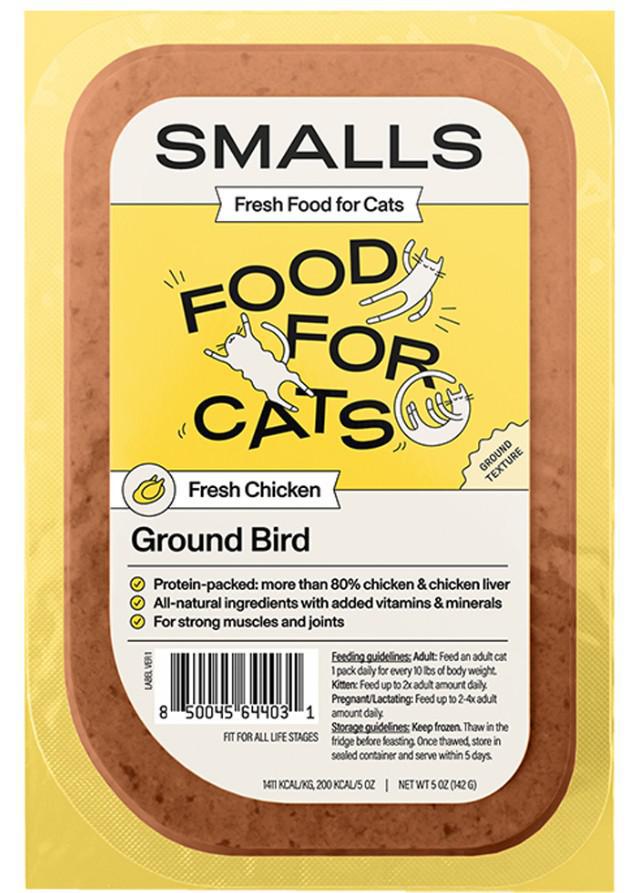 Smalls Cat Frozen Gently Cooked