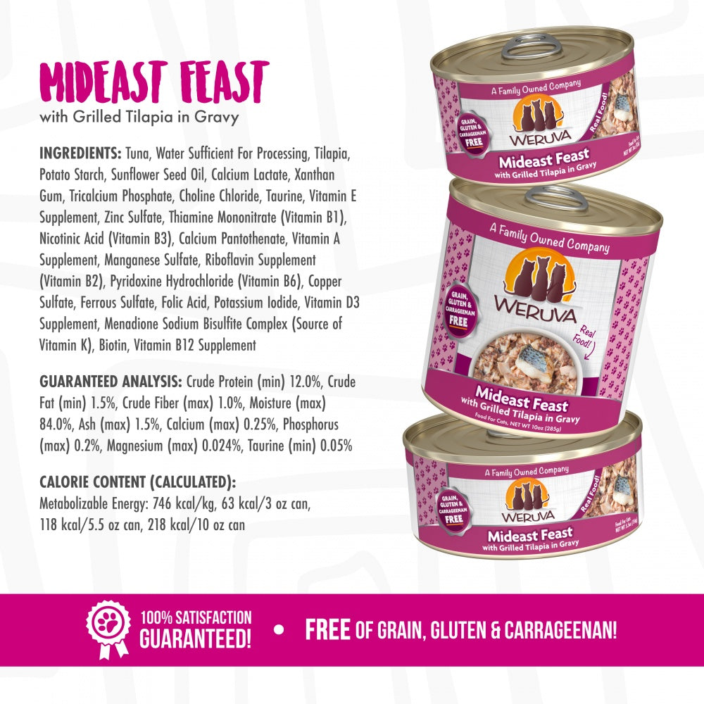 Weruva Mideast Feast With Grilled Tilapia Canned Cat Food - Mr Mochas Pet Supplies