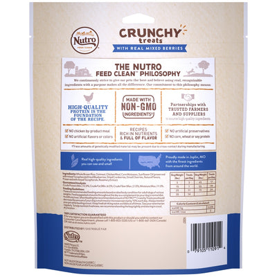 Nutro Crunchy Treats with Real Mixed Berries Dog Treats - Mr Mochas Pet Supplies