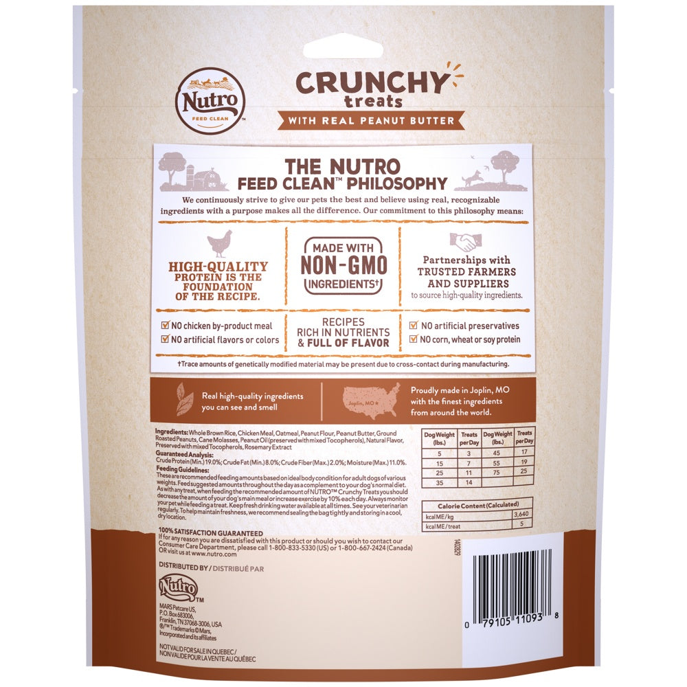 Nutro Crunchy Treats with Real Peanut Butter Dog Treats - Mr Mochas Pet Supplies