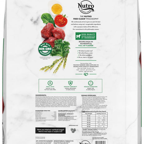 Nutro Wholesome Essentials Small Bites Adult Pasture-Fed Lamb & Rice Dry Dog Food