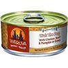 Weruva Dog - Wok the Dog - Mr Mochas Pet Supplies